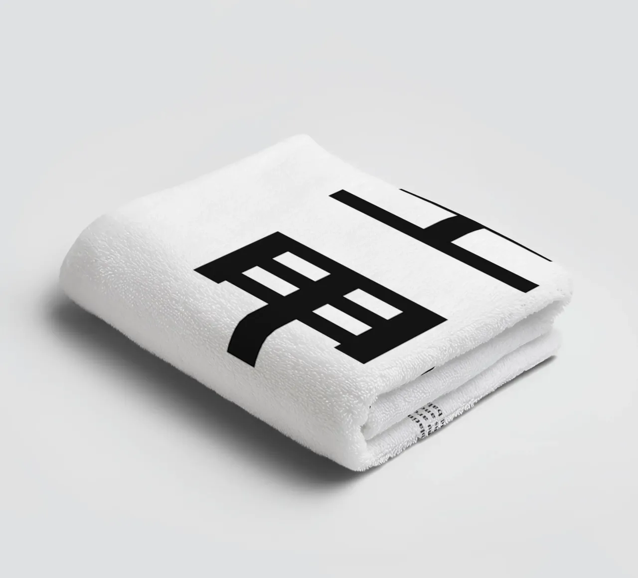 Ikigai – Japanese Philosophy Typography asciugamano da bagno da Attaboy Dsgn