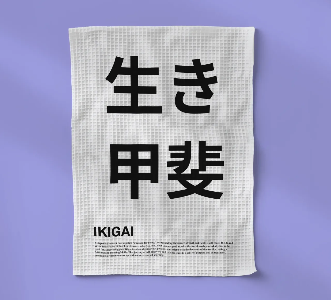 Ikigai – Japanese Philosophy Typography canovaccio da cucina da Attaboy Dsgn
