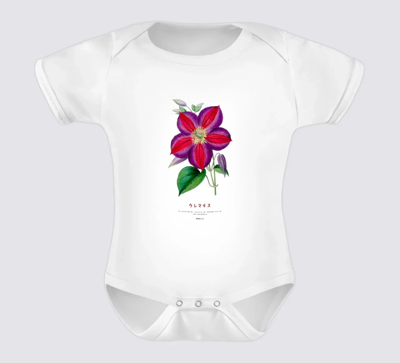 Clematide fiore giapponese body neonato maniche corte da Vintagrafica