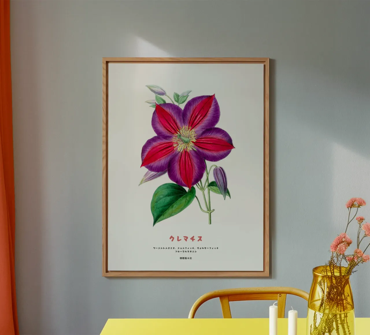 Clematide fiore giapponese alluminio dibond da Vintagrafica