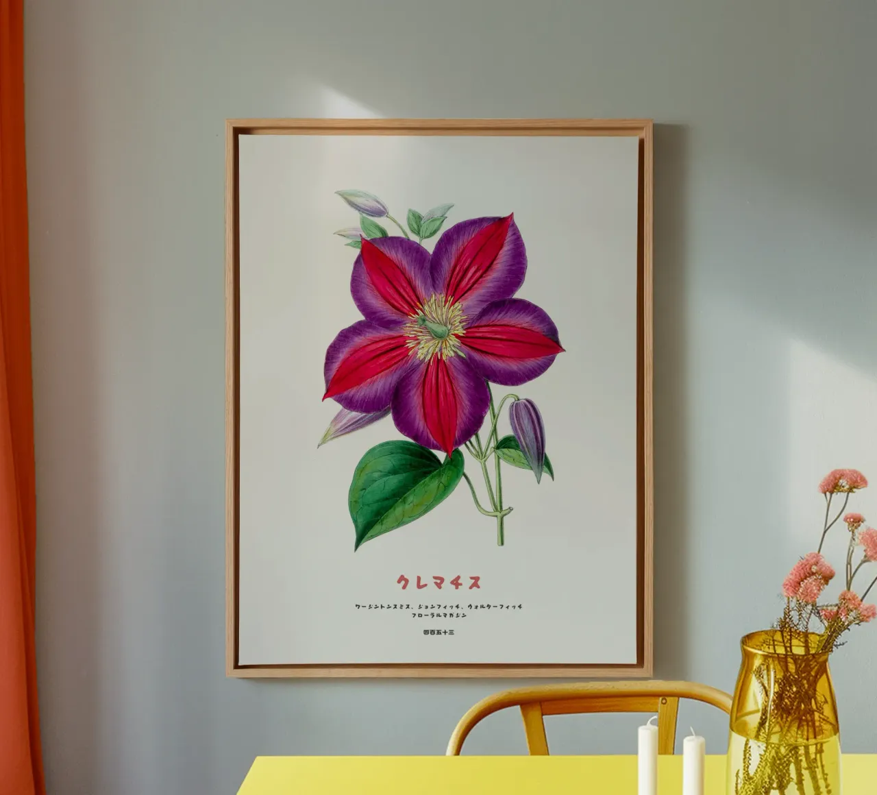 Clematide fiore giapponese tela con Cornice a cassetta da Vintagrafica