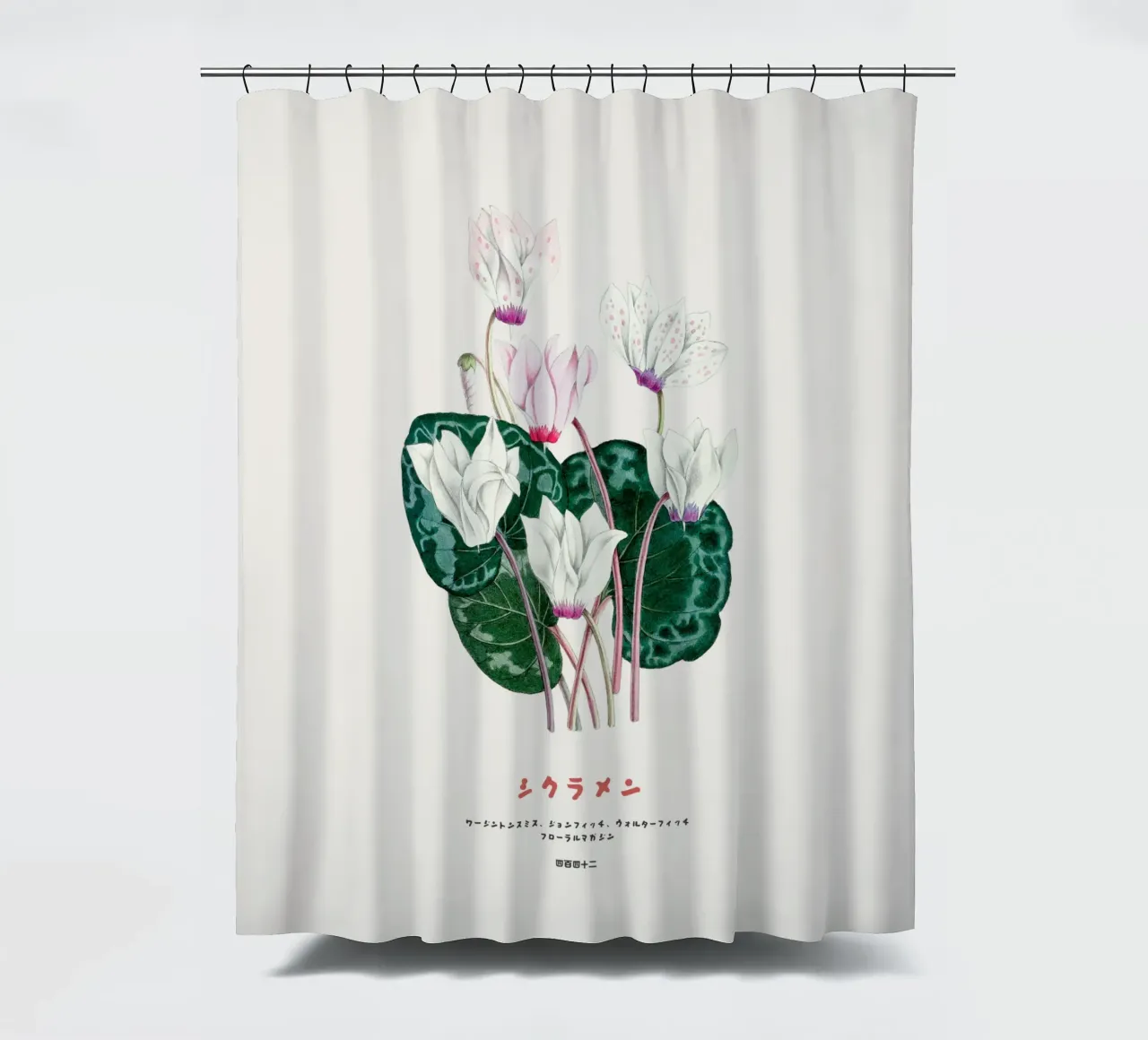 Fiori di ciclamino in stile giapponese tenda da doccia da Vintagrafica