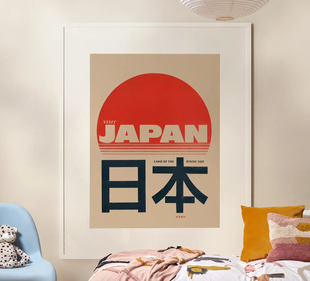 Visitare il Giappone - Poster di viaggio d'epoca poster con telaio in plastica da Attaboy Dsgn