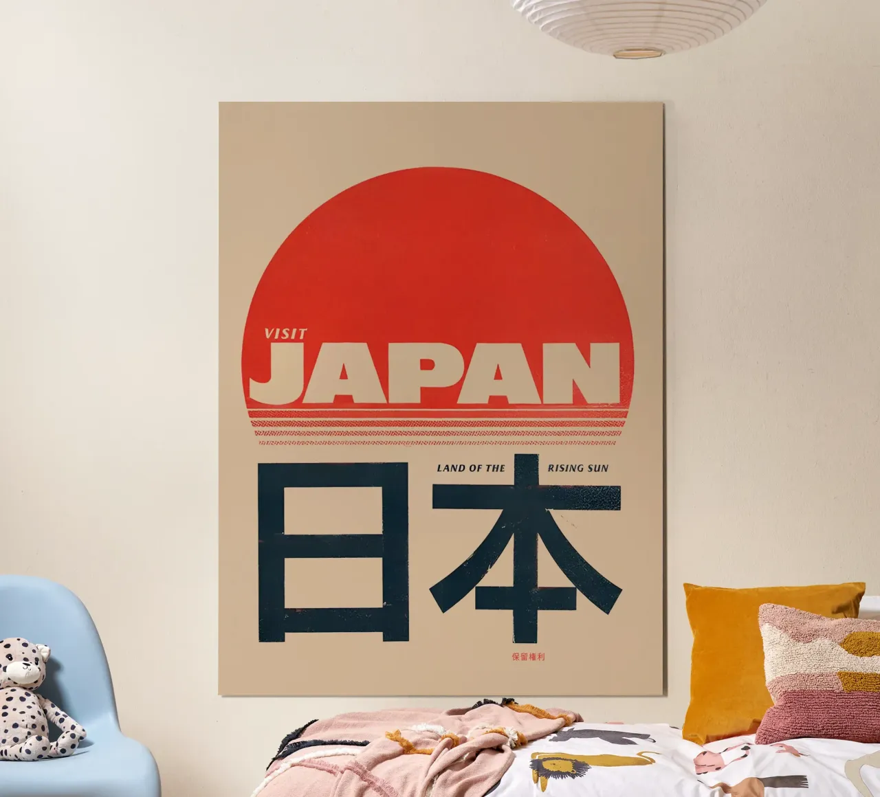 Visitare il Giappone - Poster di viaggio d'epoca poster con telaio in plastica da Attaboy Dsgn