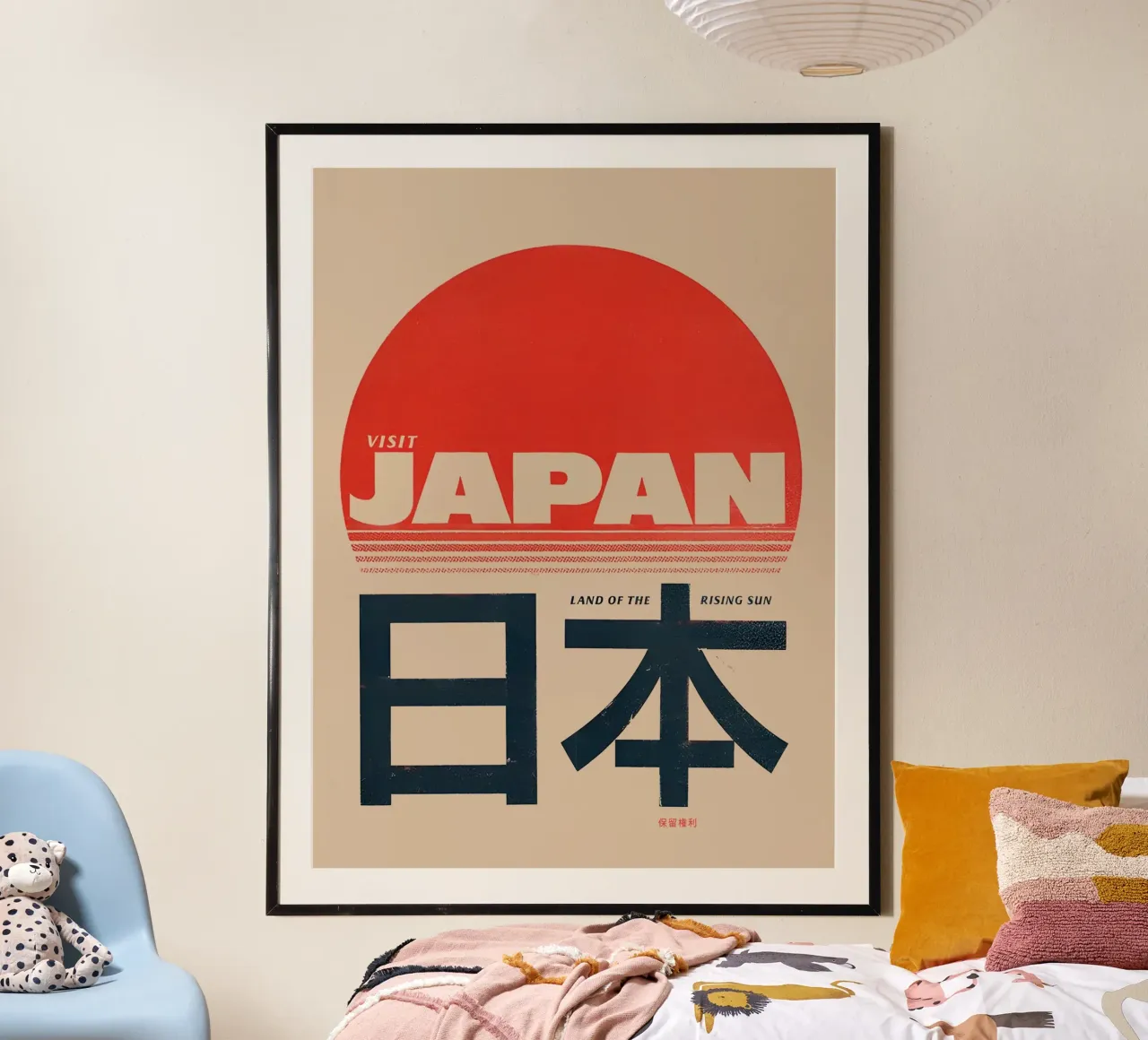 Visitare il Giappone - Poster di viaggio d'epoca poster con telaio in plastica da Attaboy Dsgn
