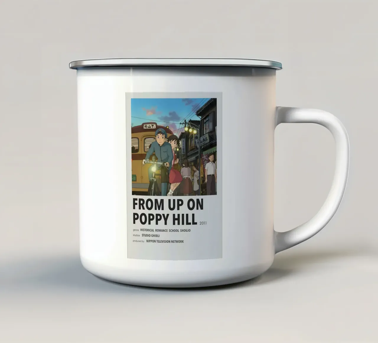 FROM UP ON POPPY HILL  2011 tazza in smalto da Totoya