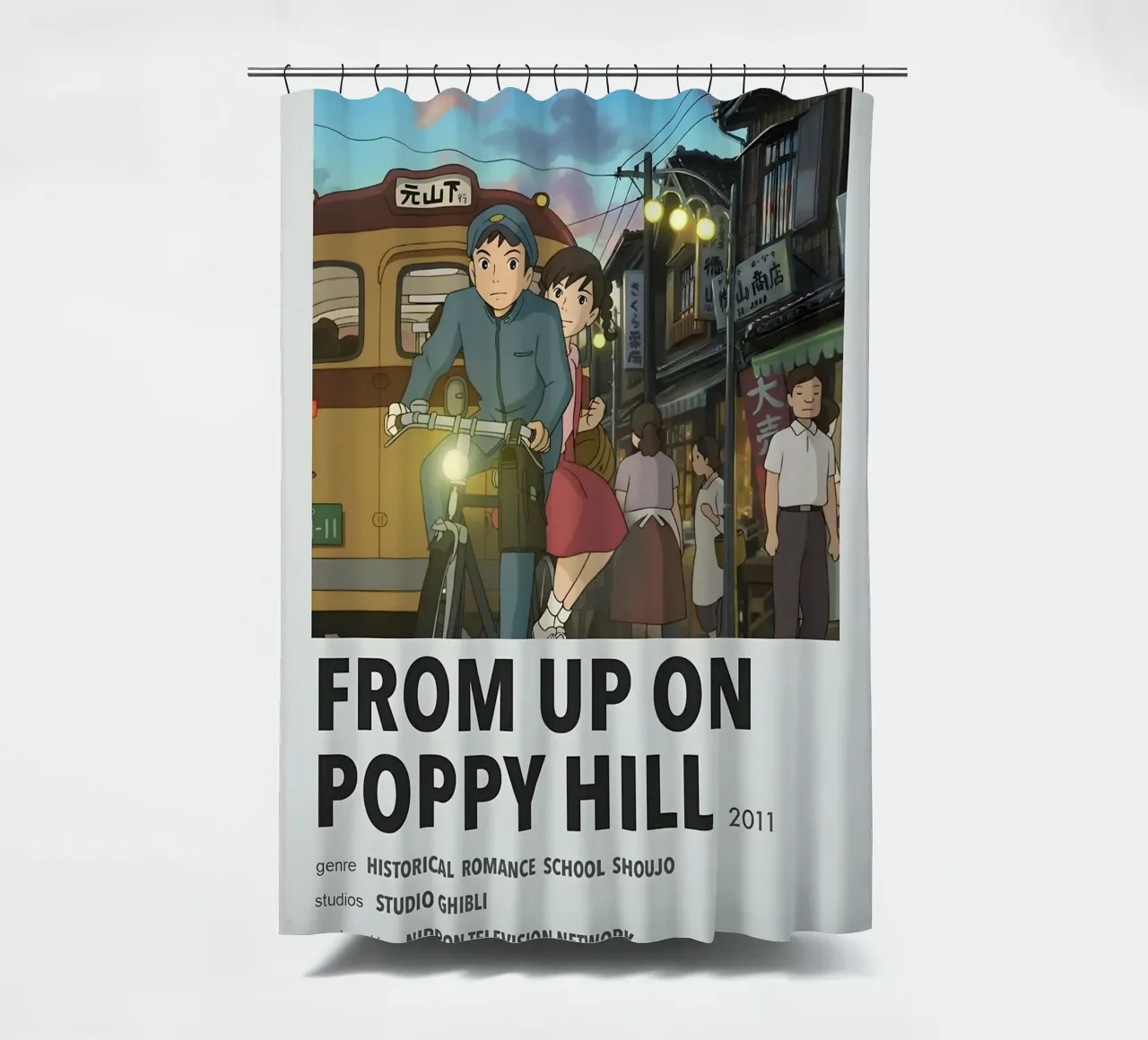 FROM UP ON POPPY HILL  2011 tenda da doccia da Totoya