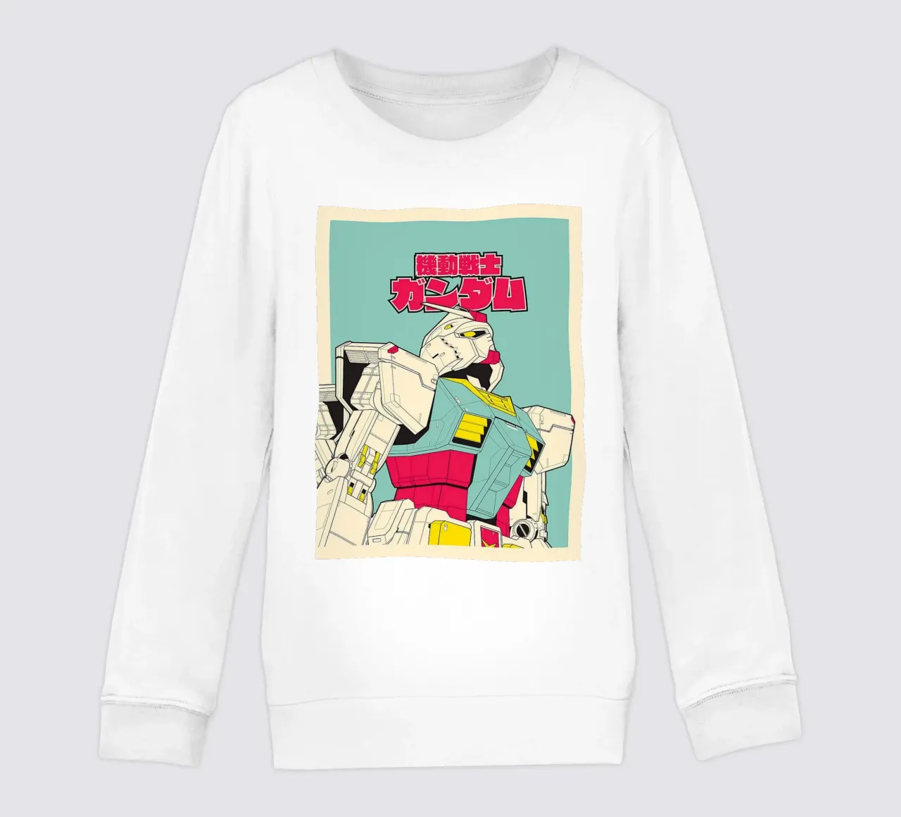 Gundam Robo felpa bambino da Waylons Studio