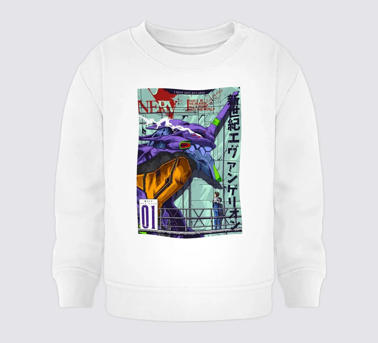 Robo n. 1 felpa neonato da Waylons Studio