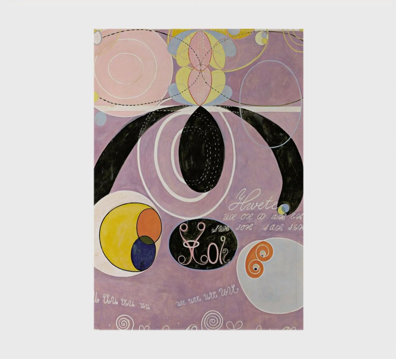 Hilma af Klint - The Ten Largest, No. 6 III carnet de notes de Vintage by JUNIQE