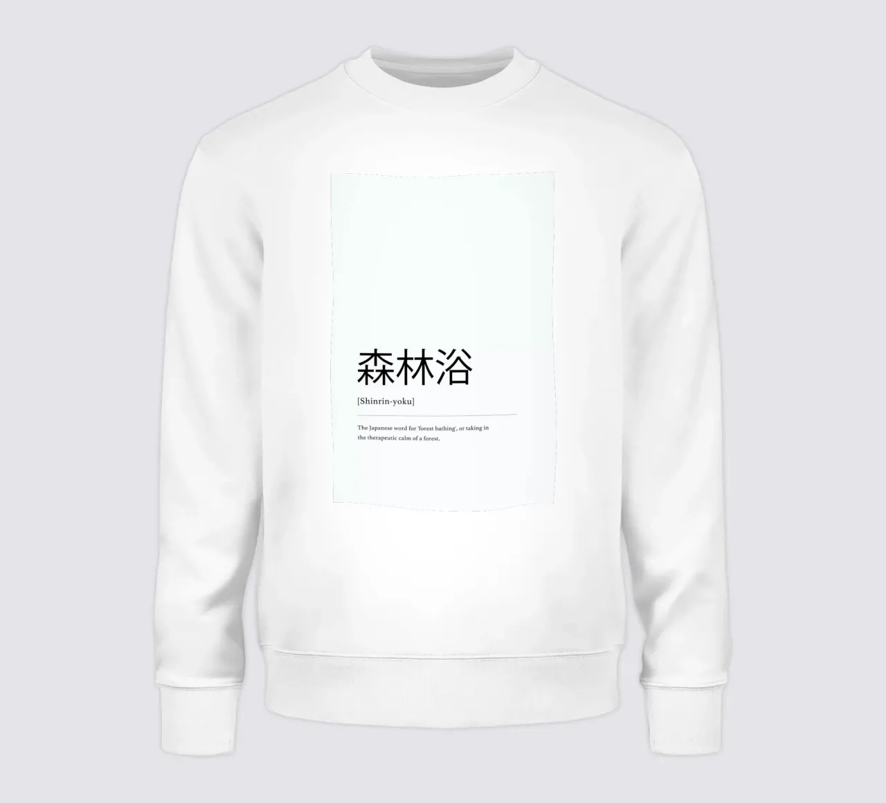 Shinrinyoku felpa da daylight design studio