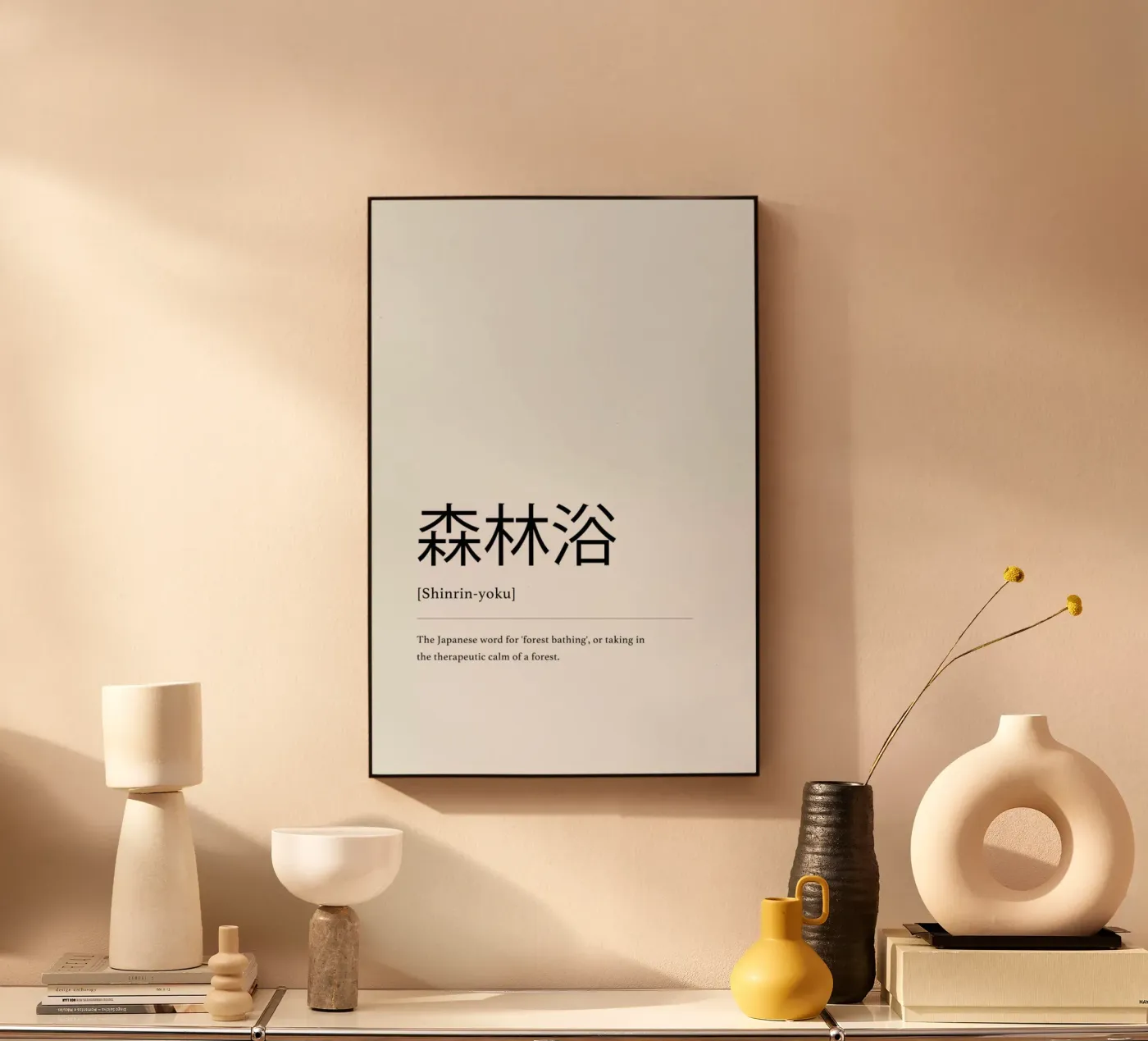 Shinrinyoku plexiglass da daylight design studio