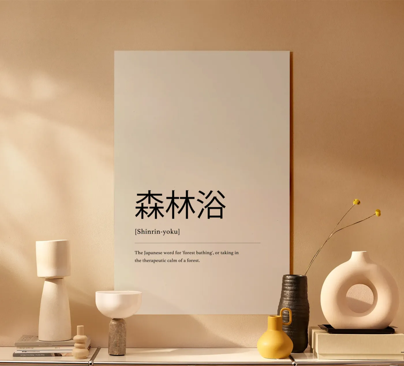 Shinrinyoku plexiglass da daylight design studio