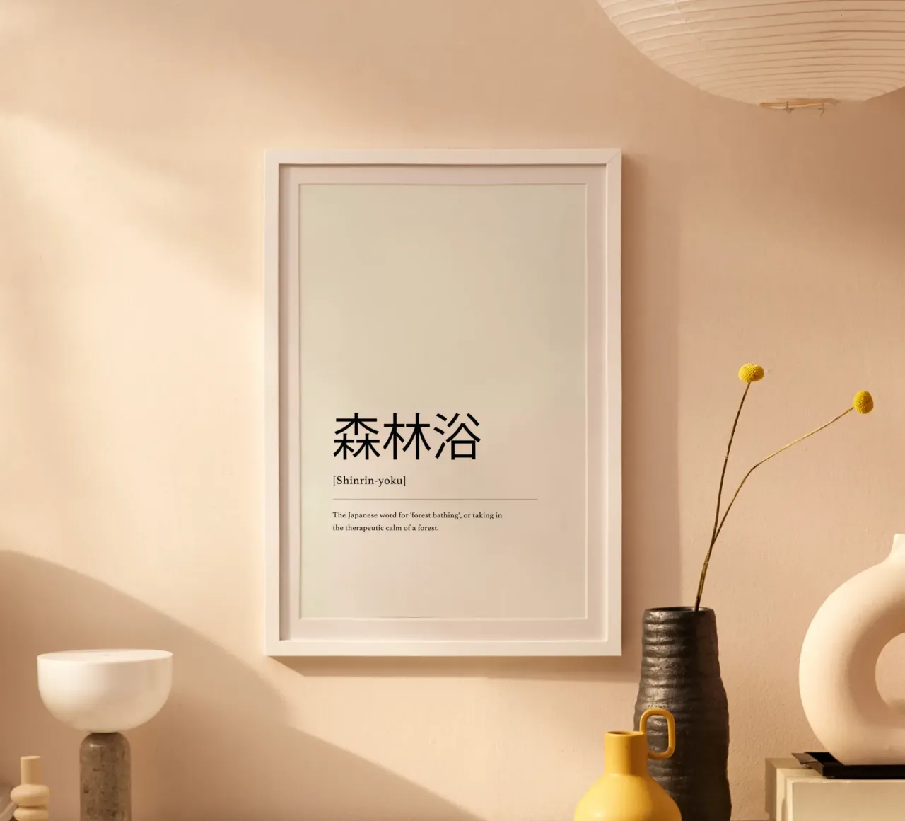 Shinrinyoku poster con telaio in alluminio da daylight design studio