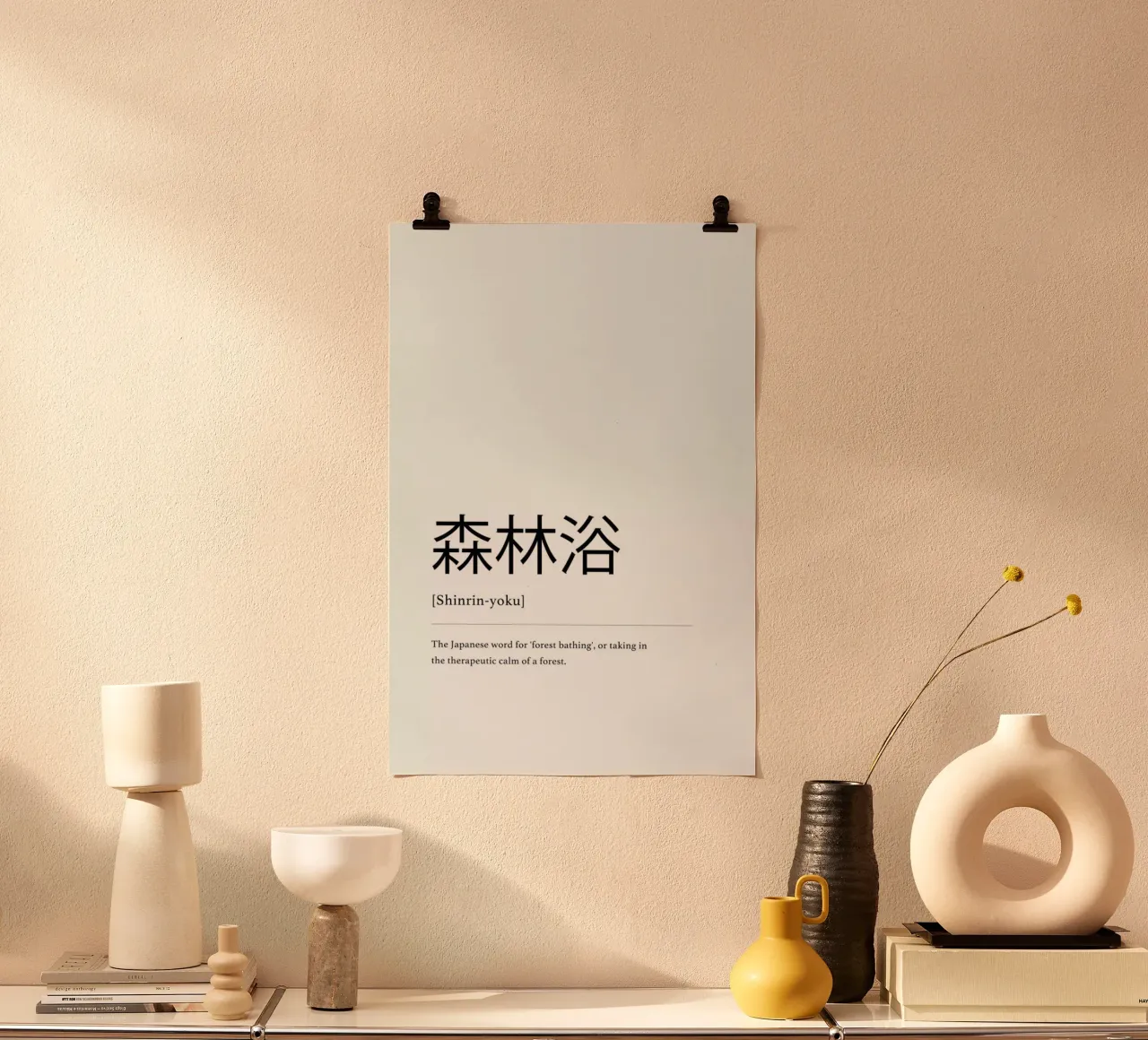 Shinrinyoku poster con telaio in alluminio da daylight design studio