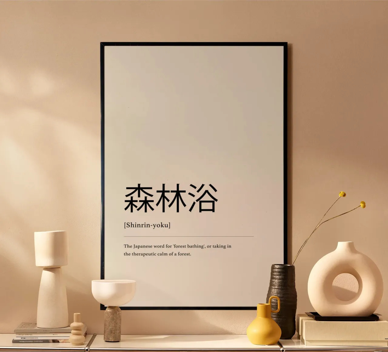 Shinrinyoku poster con telaio in alluminio da daylight design studio