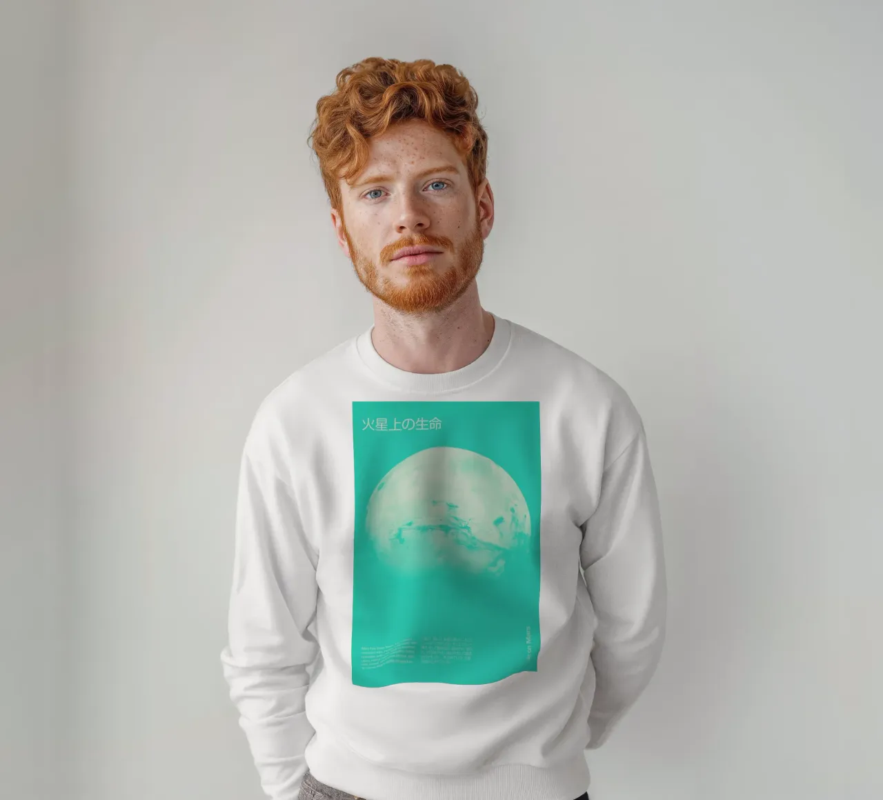 Mars 2 felpa da Florent Bodart