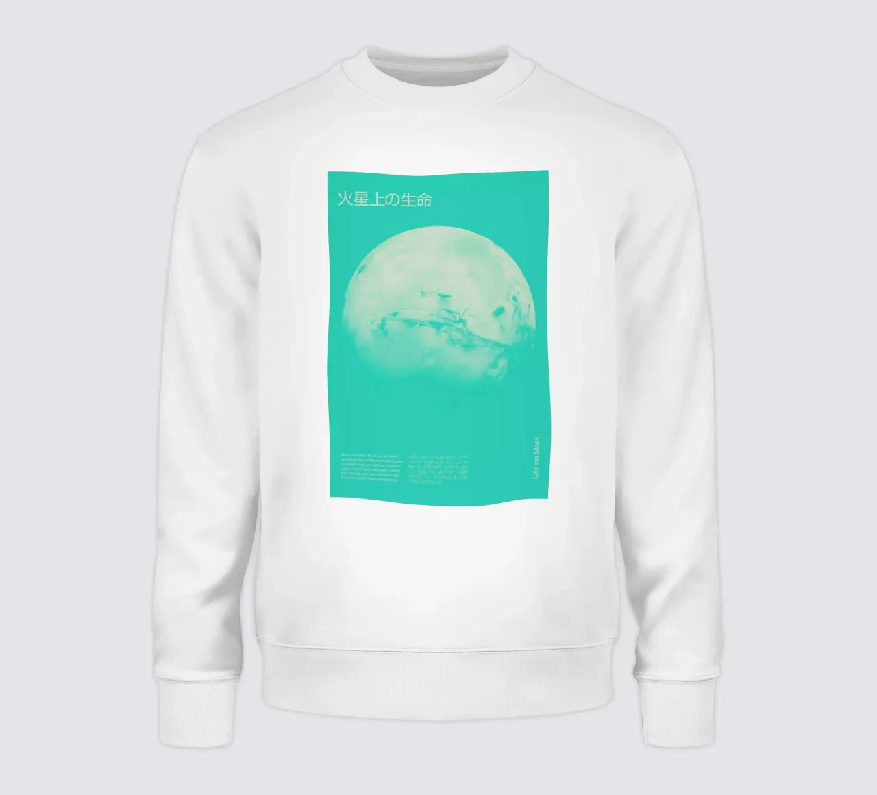 Mars 2 felpa da Florent Bodart