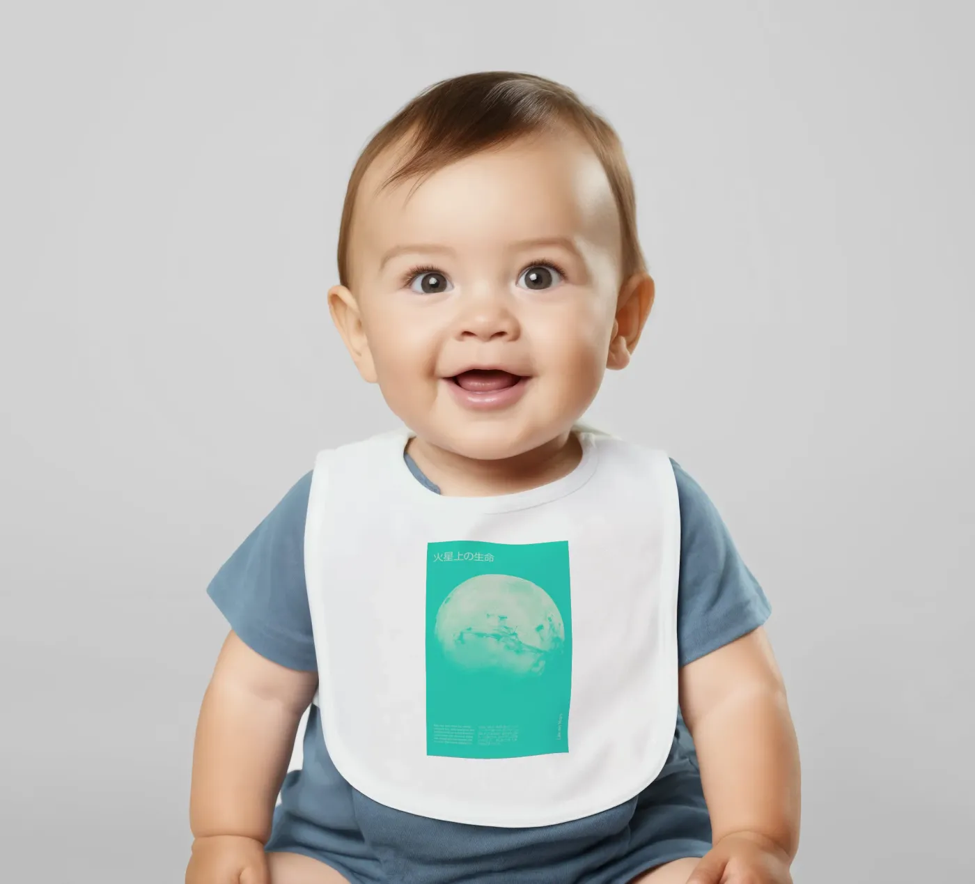 Mars 2 baby slabbetje van Florent Bodart