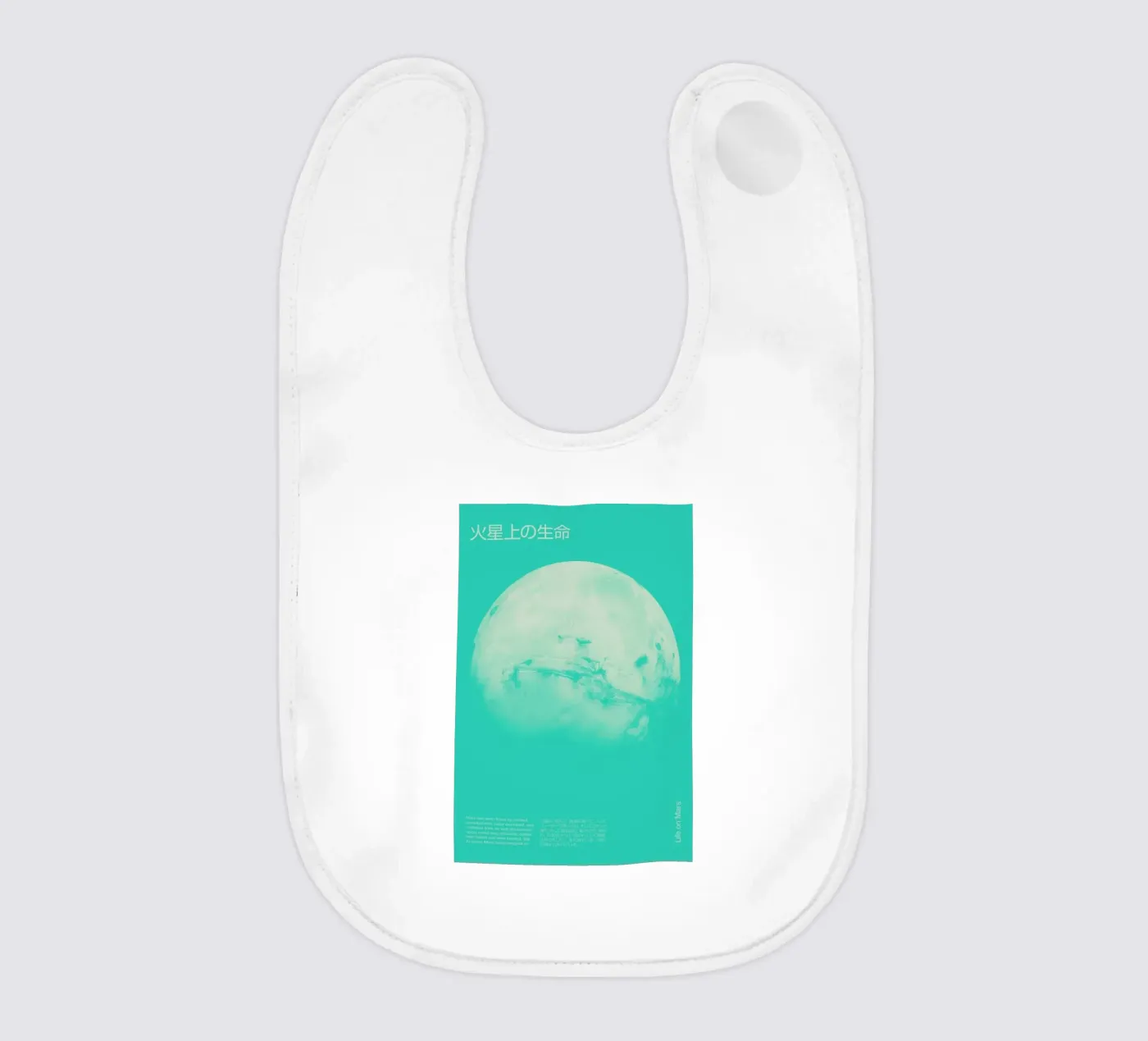 Mars 2 baby slabbetje van Florent Bodart