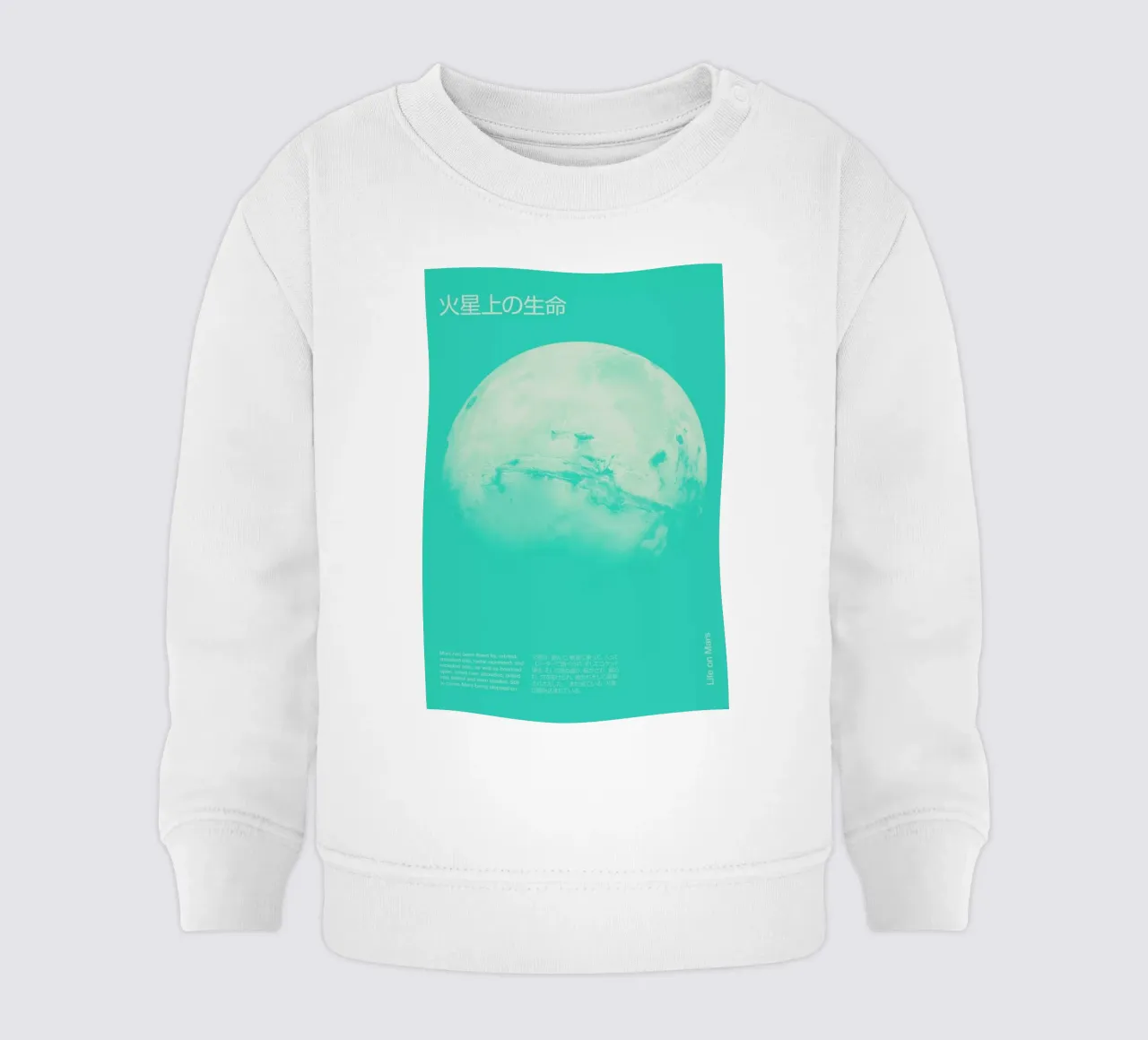 Mars 2 felpa neonato da Florent Bodart