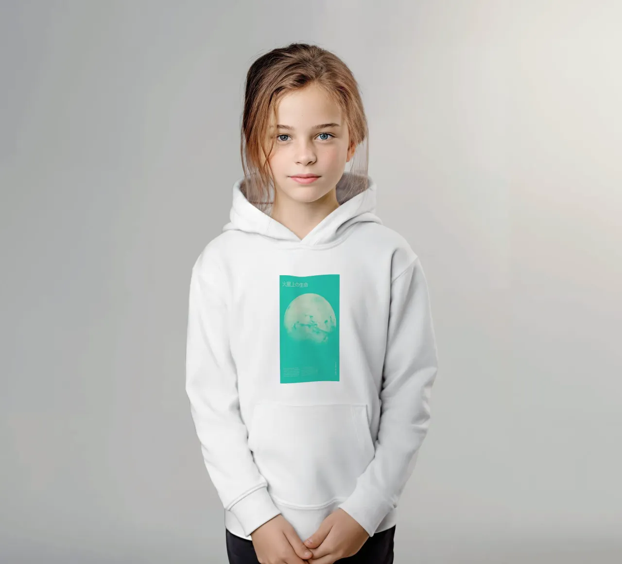 Mars 2 felpa bambino con cappuccio da Florent Bodart