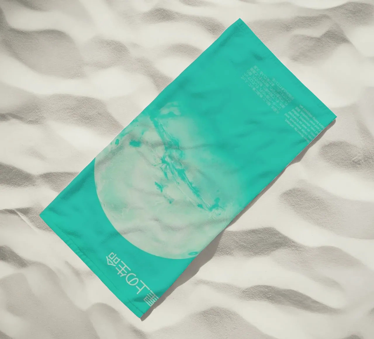 Mars 2 telo mare da Florent Bodart