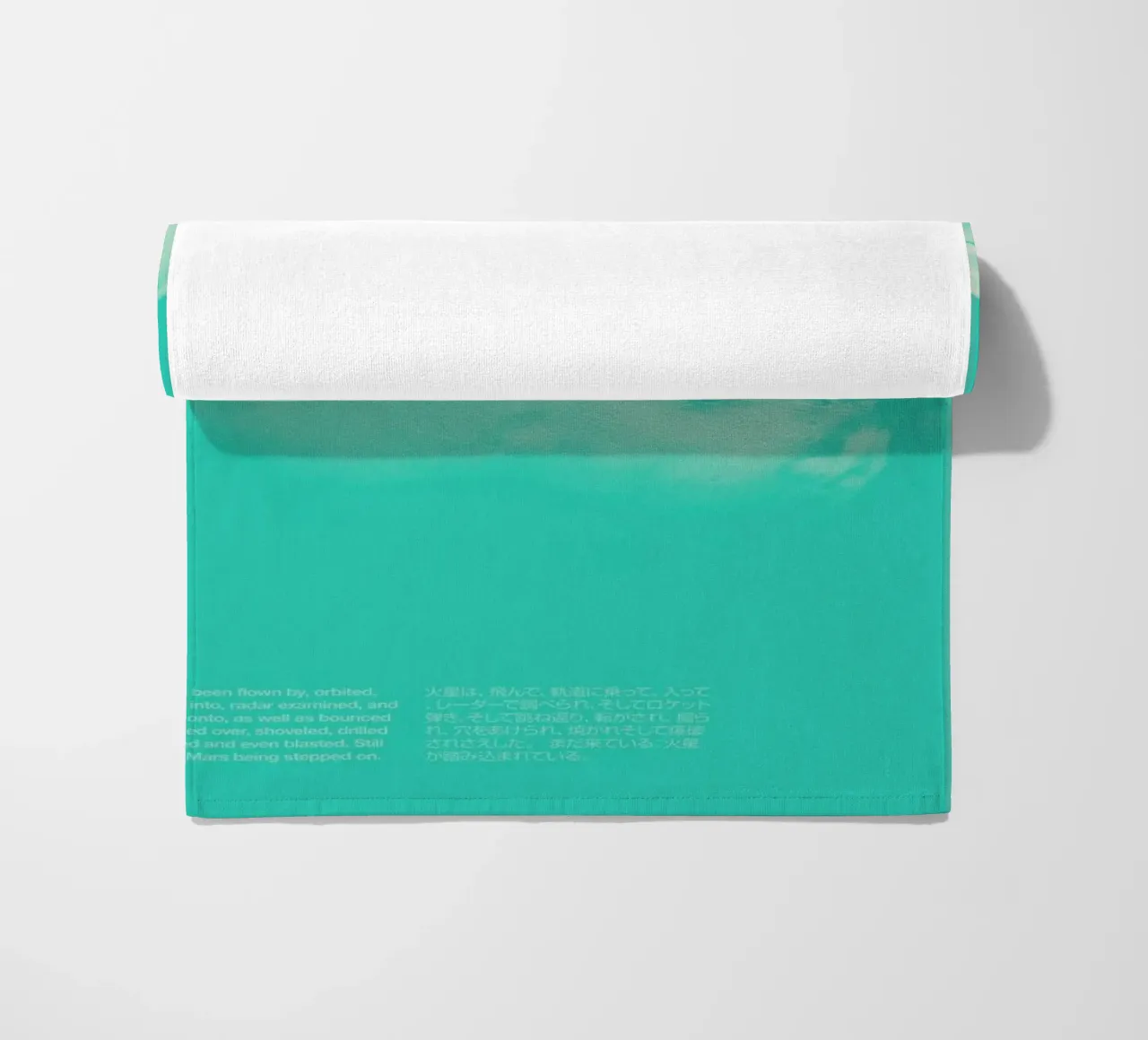 Mars 2 telo mare da Florent Bodart