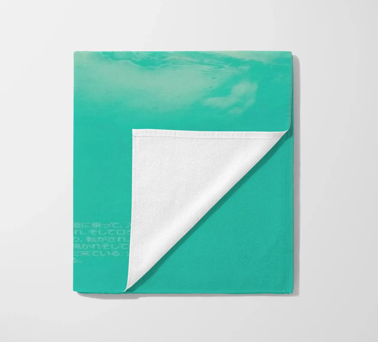 Mars 2 telo mare da Florent Bodart