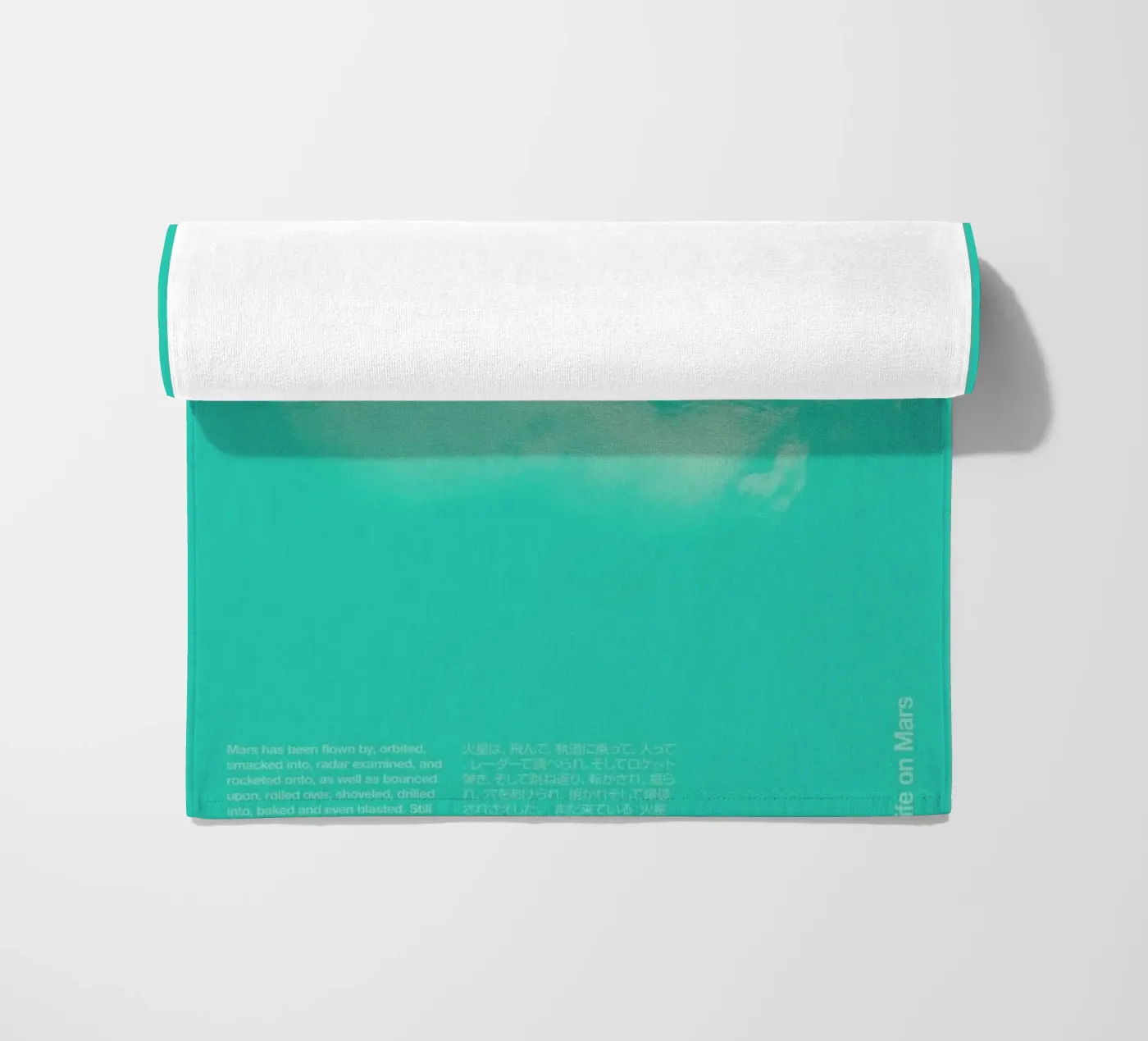 Mars 2 strandhanddoek van Florent Bodart