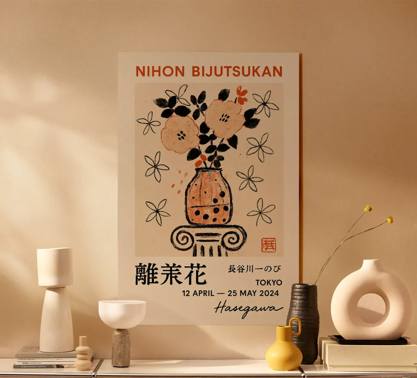 Nihon Gallery Poster plexiglass da treechild