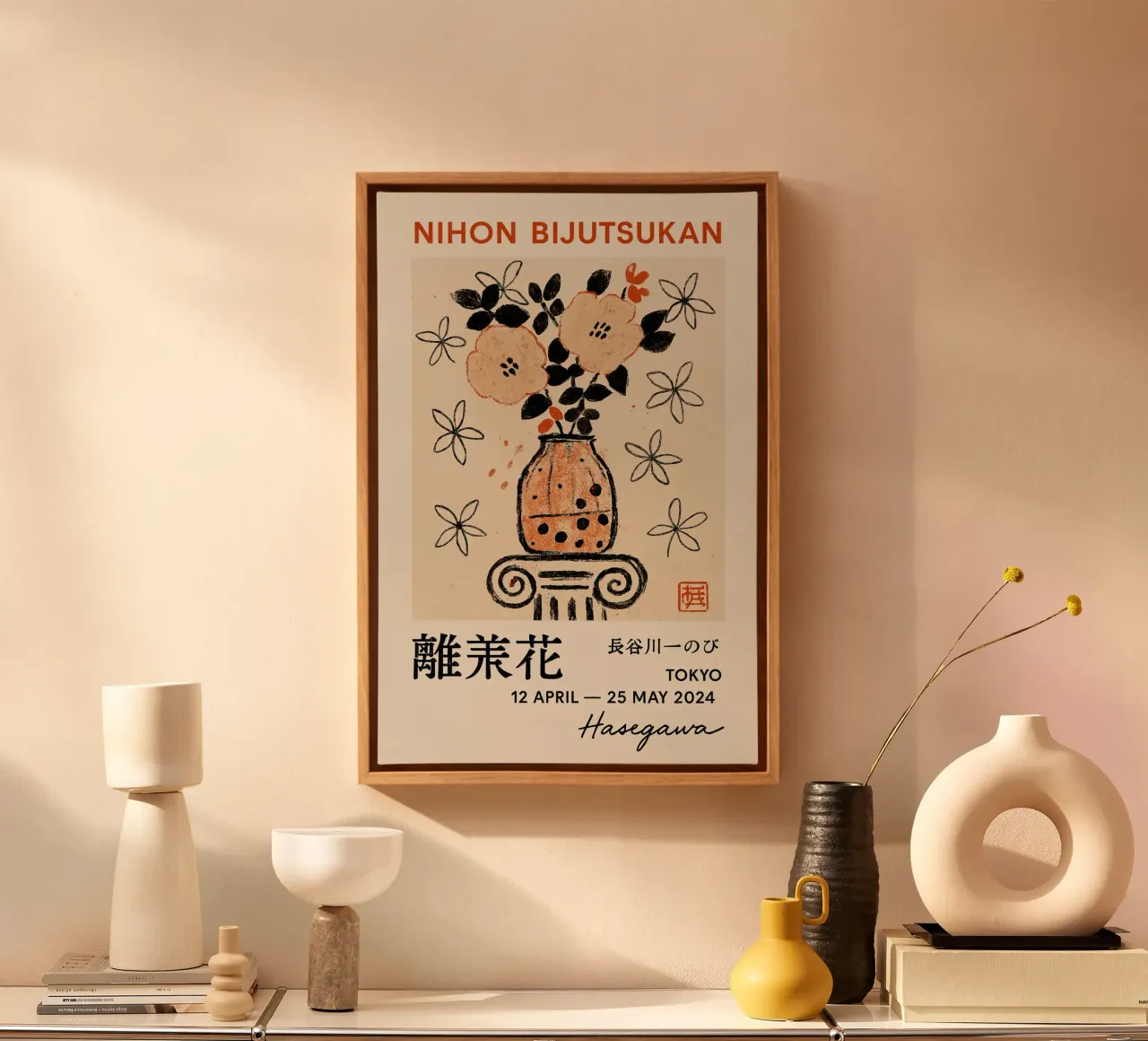 Nihon Gallery Poster tela con Cornice a cassetta da treechild