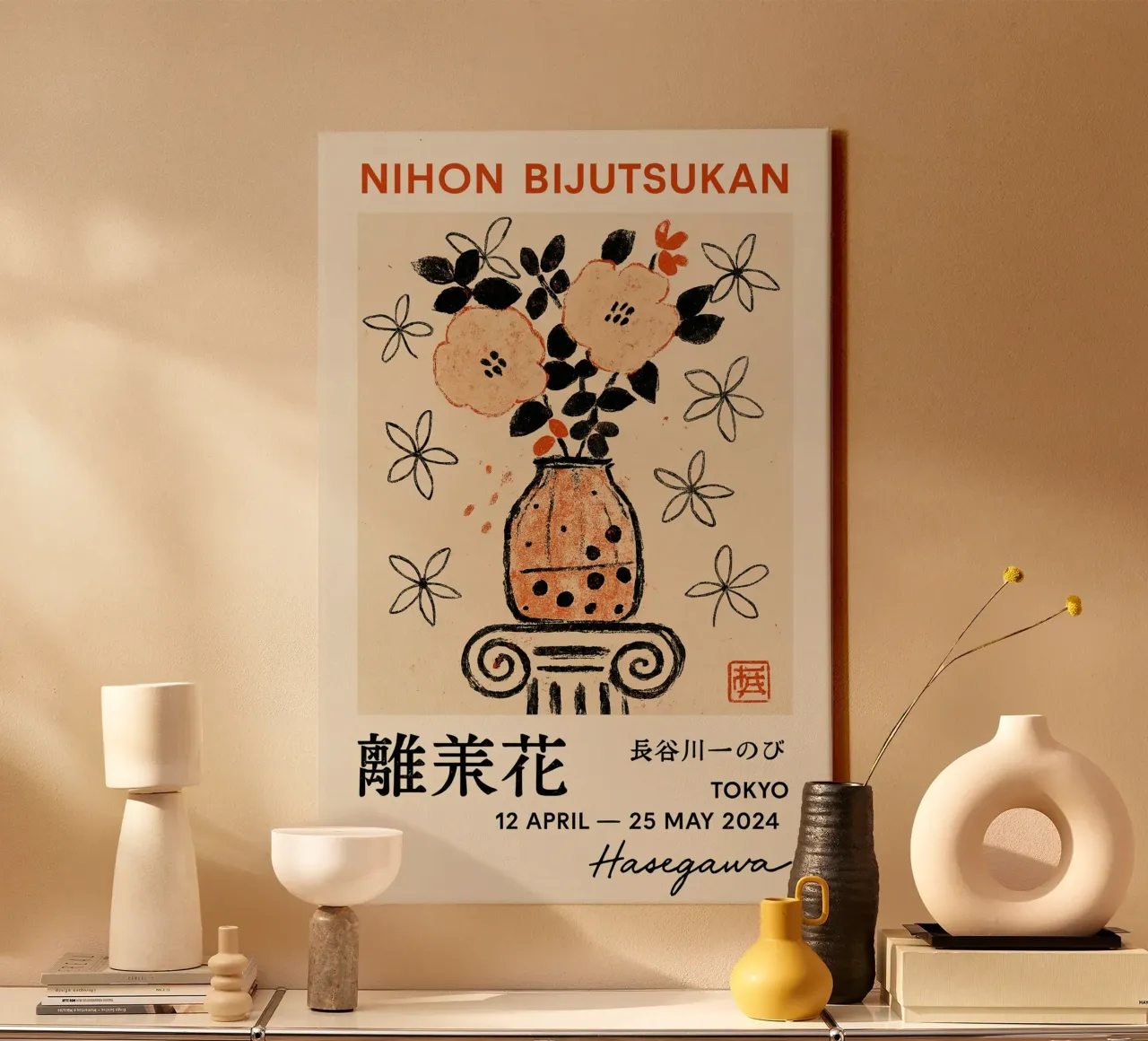 Nihon Gallery Poster tela con Cornice a cassetta da treechild