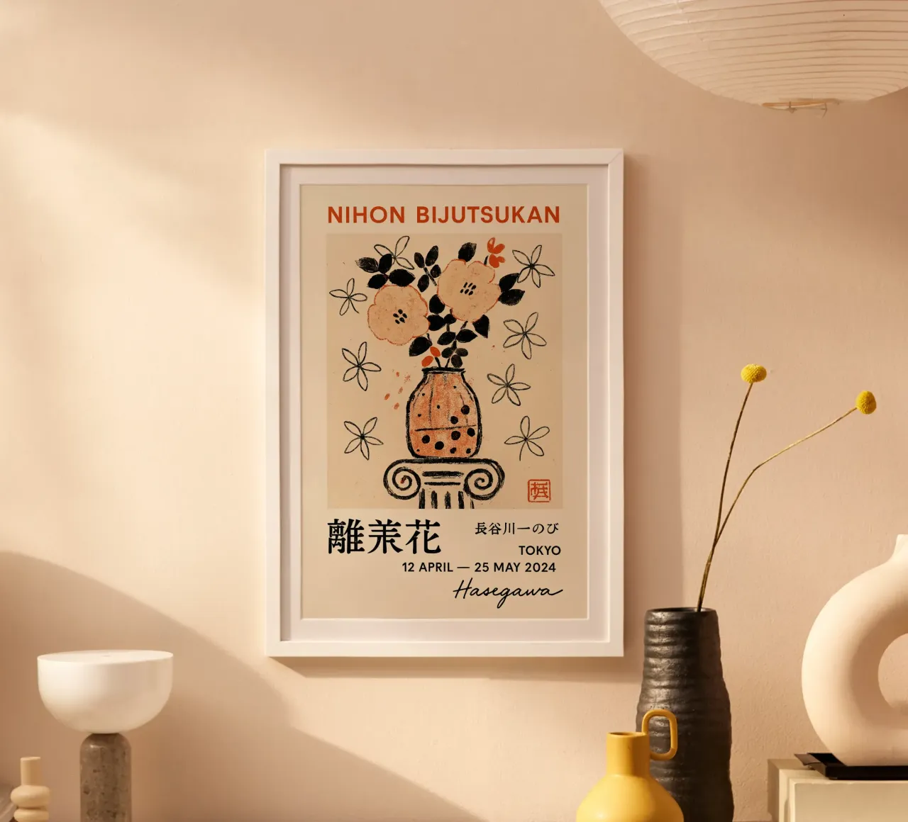 Nihon Gallery Poster poster da treechild
