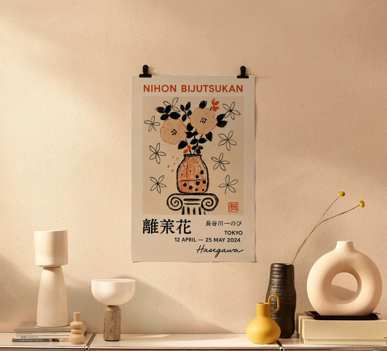 Nihon Gallery Poster poster da treechild