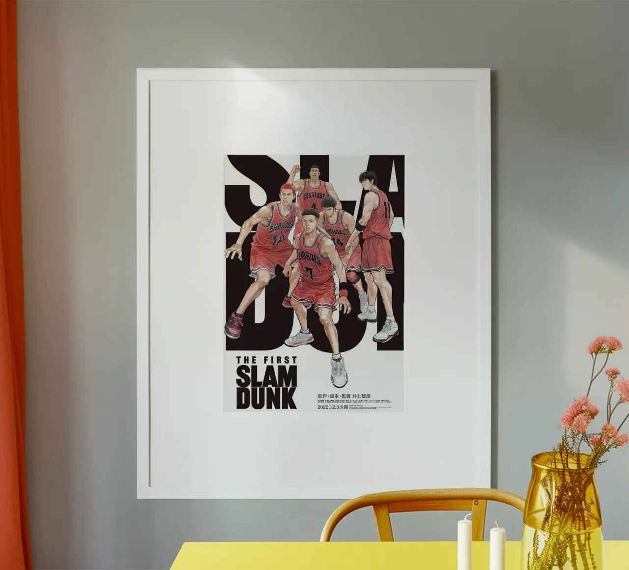 La prima schiacciata poster con telaio in legno da withandname