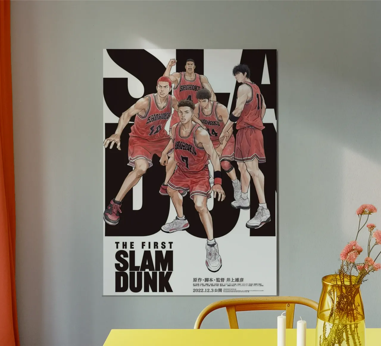 La prima schiacciata poster con telaio in legno da withandname