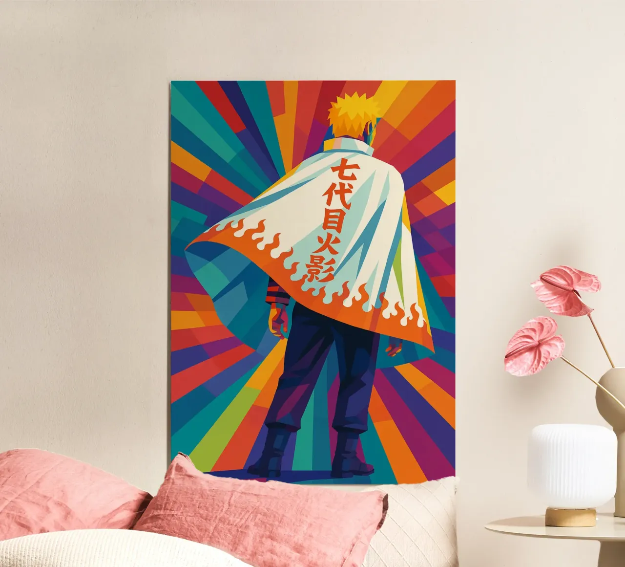 Naruto poster da HopeStudio