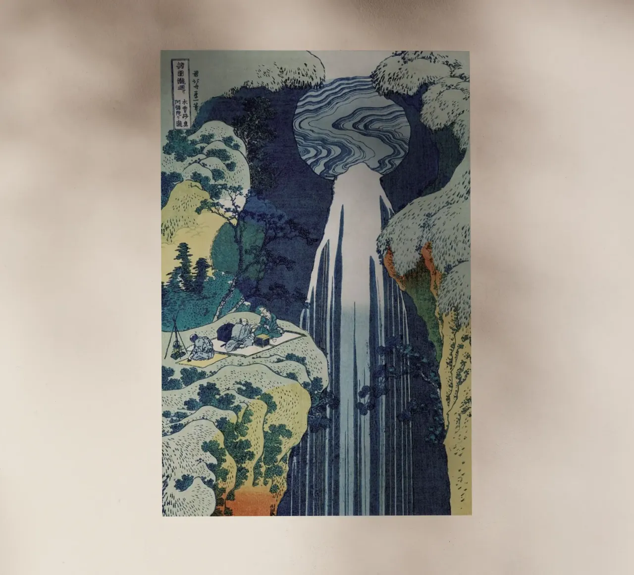 Hokusai - Amida Waterfall on the Kiso Highway pellicola backlit da ARTOTHEK