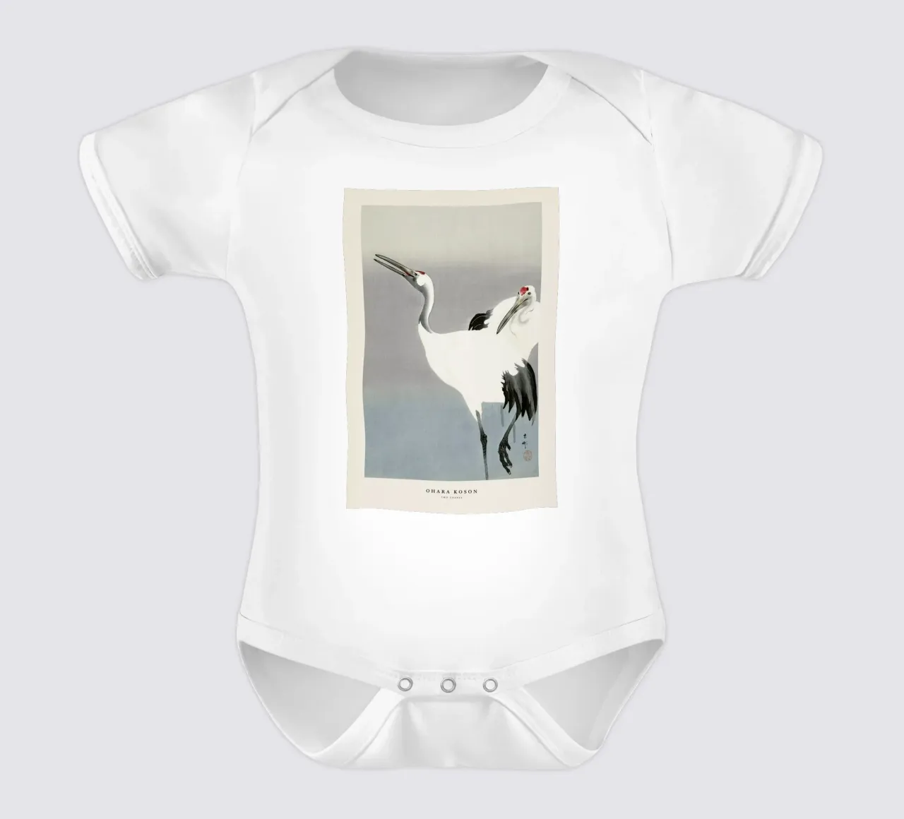Koson - Two Cranes body neonato maniche corte da Vintage by JUNIQE
