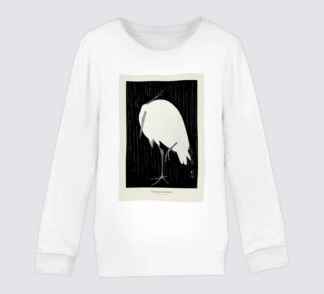 Koson - Egret in the Rain felpa bambino da Vintage by JUNIQE