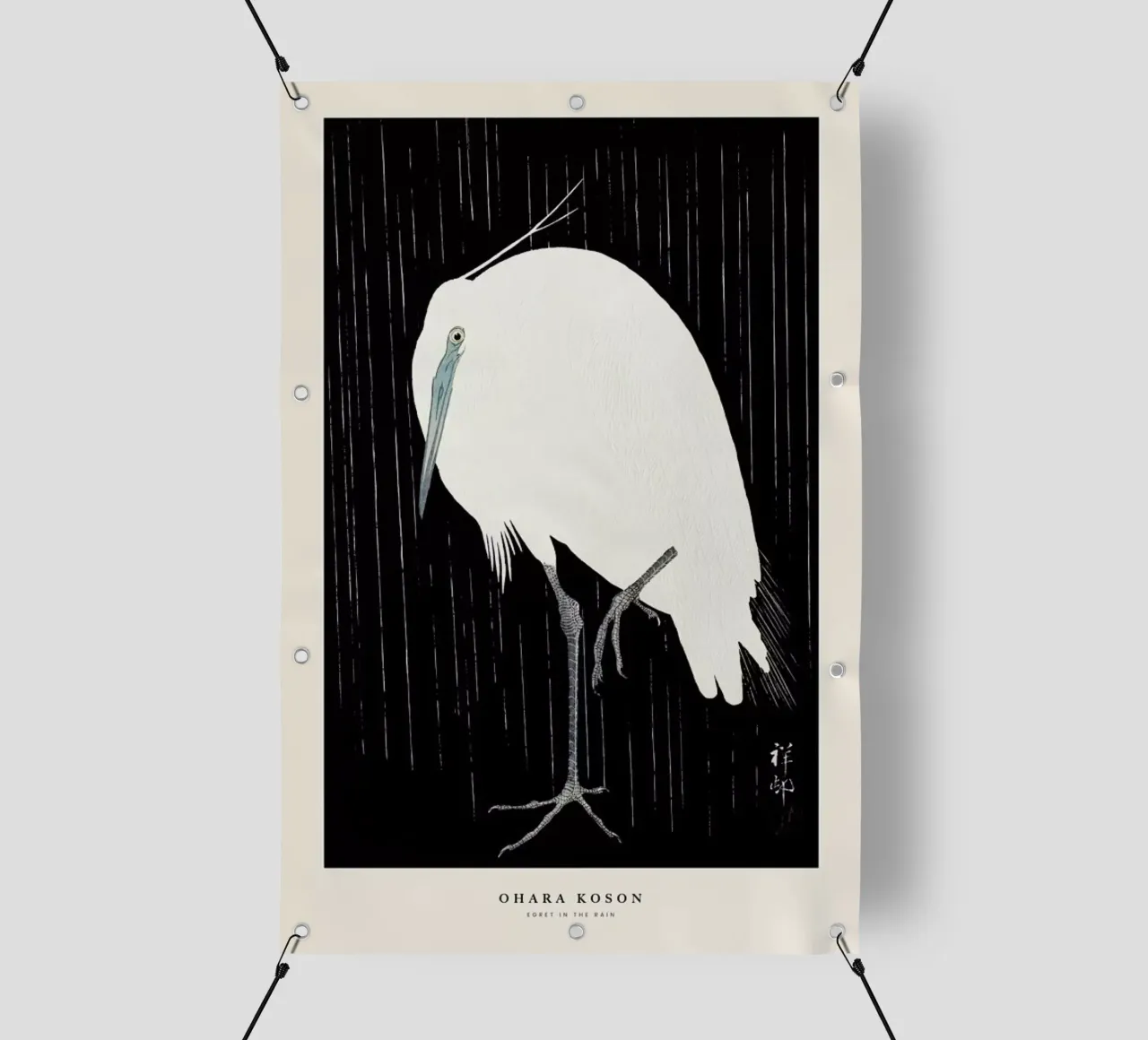 Koson - Egret in the Rain telo in pvc da Vintage by JUNIQE