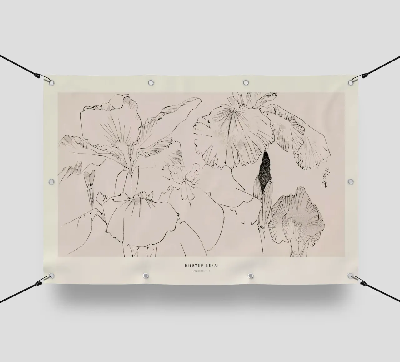 Seitei - Japanese Iris telo in pvc da Vintage by JUNIQE