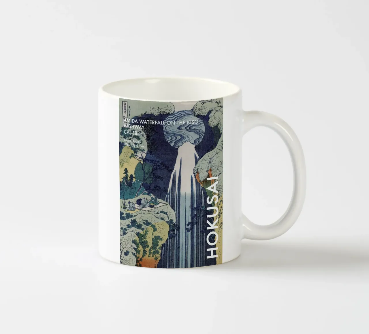 Hokusai - Amida Waterfall on the Kiso Highway tazza in ceramica da Vintage by JUNIQE