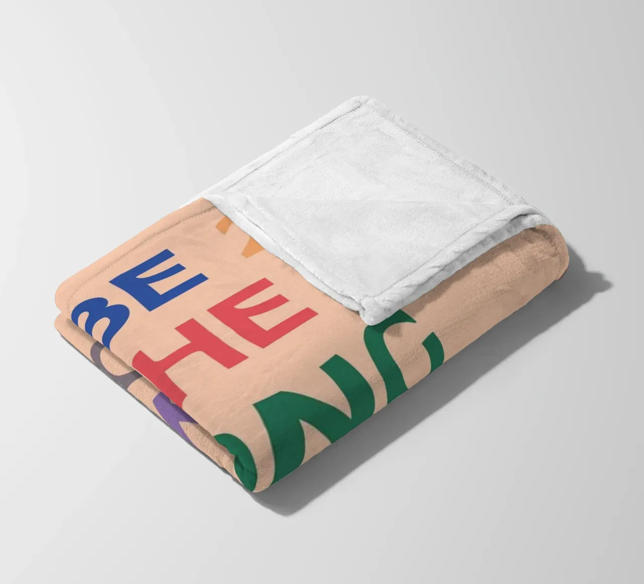 🐅🥕🥭 Fleecedecke von MENTHE SAUVAGE