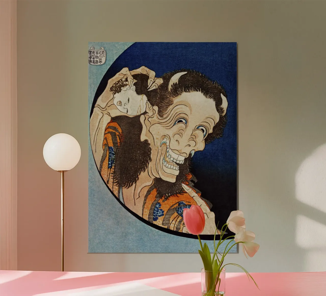 Hokusai: Laughing Demoness - Ukiyo-e, Edo Art, Folklore, Mac poster con telaio in legno da NorwesClub