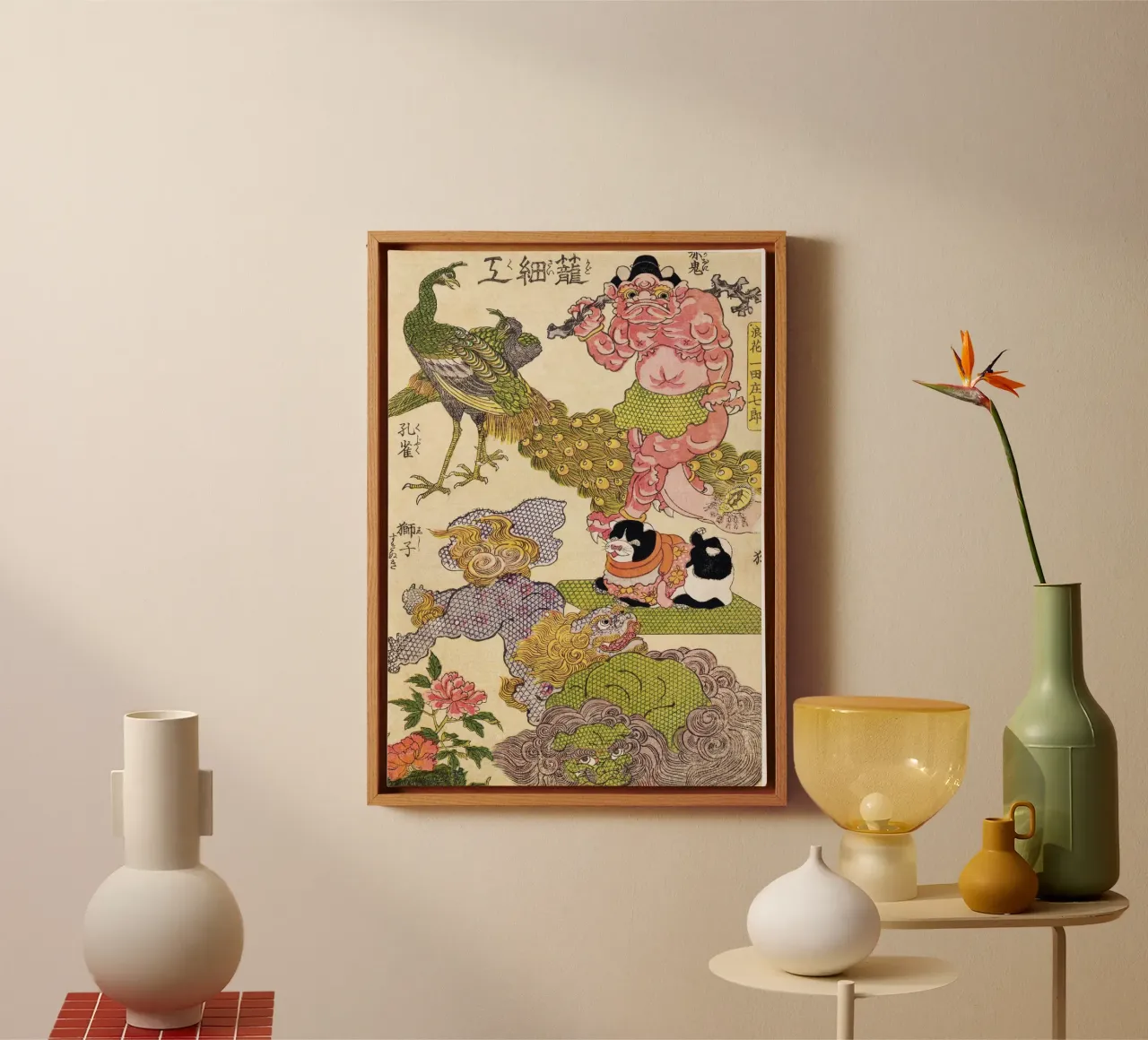 Kunisada - Ukiyo-e Oni & Creatures | Japanese Folklore Print lienzo con Marco flotante de NorwesClub