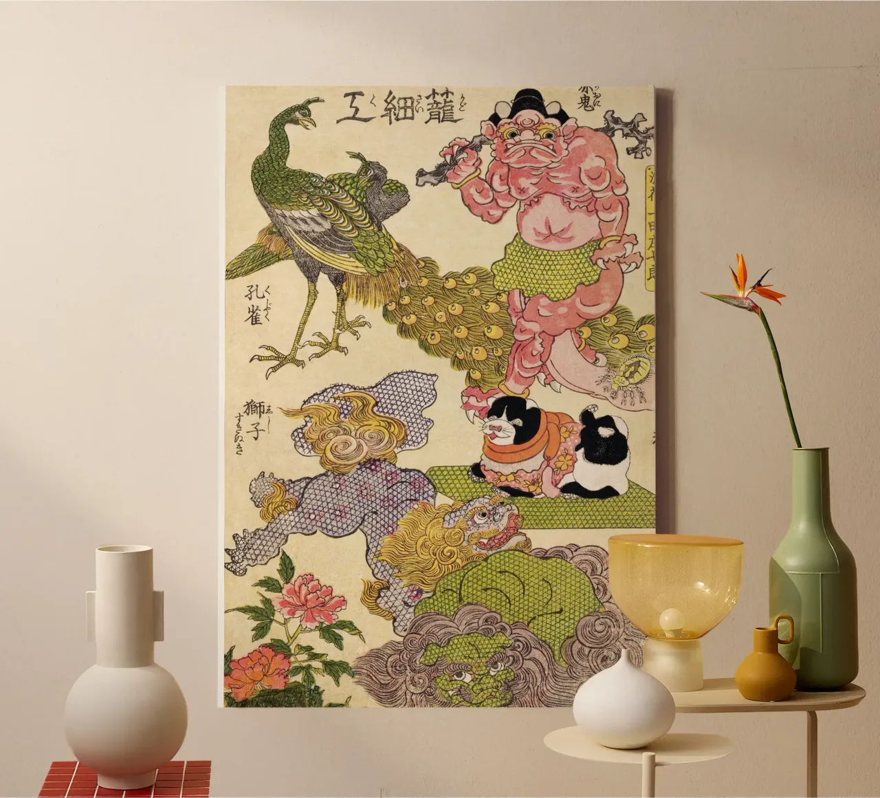 Kunisada - Ukiyo-e Oni & Creatures | Japanese Folklore Print lienzo con Marco flotante de NorwesClub