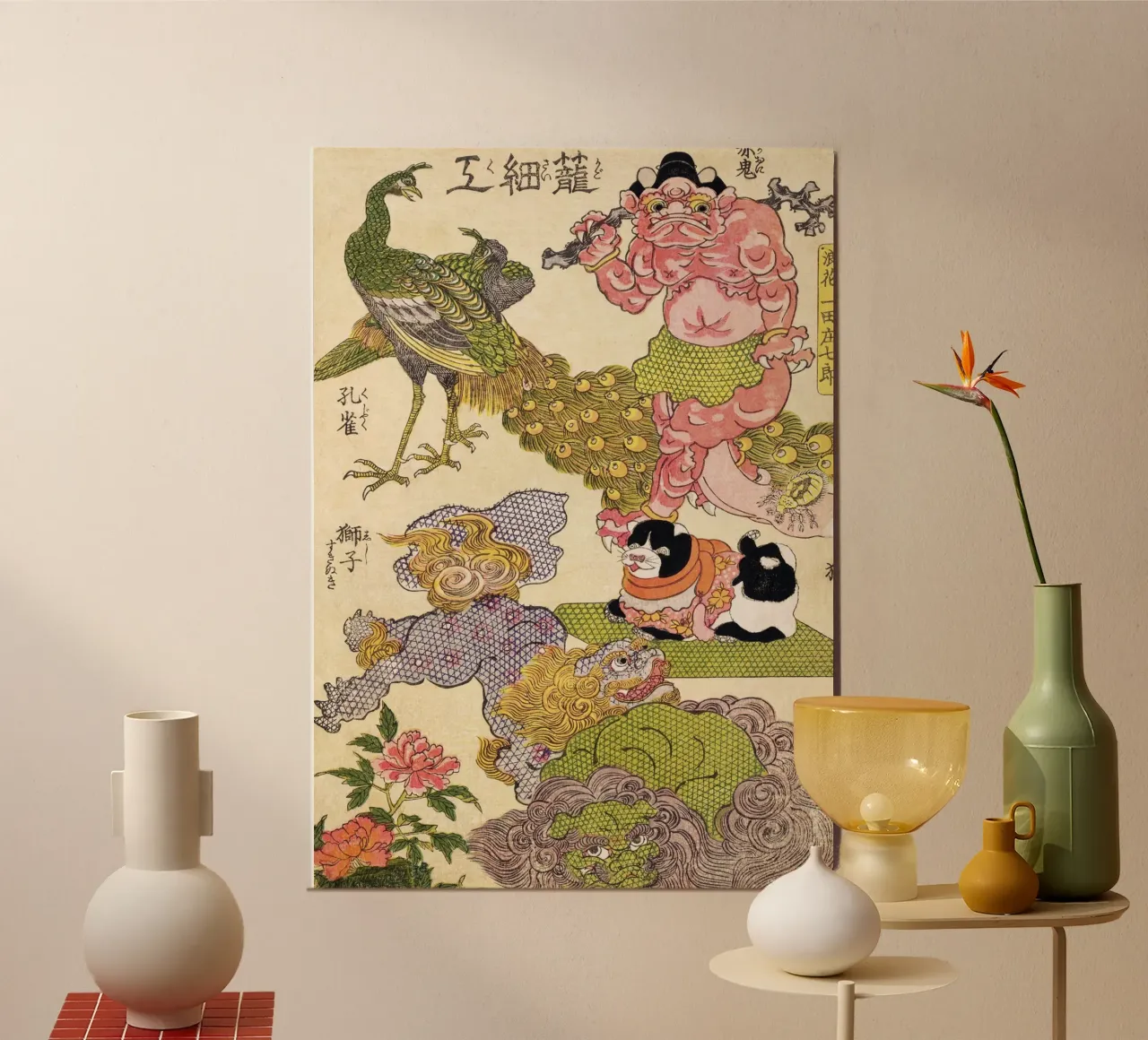Kunisada - Ukiyo-e Oni e creature | Stampa folkloristica giapponese poster con telaio in legno da NorwesClub