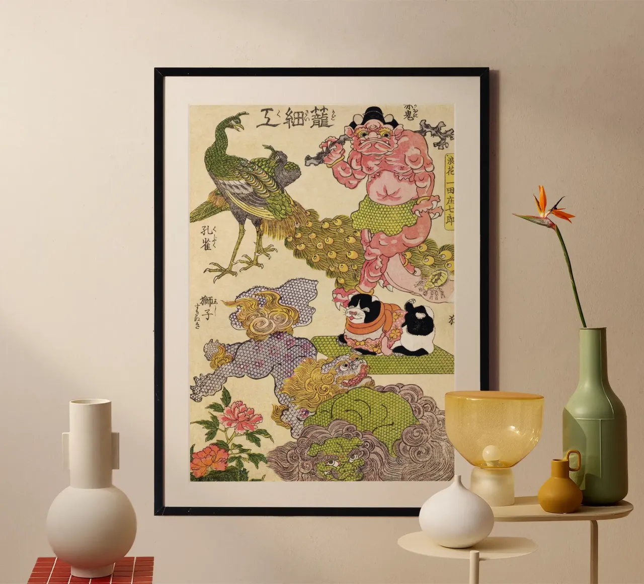 Kunisada - Ukiyo-e Oni e creature | Stampa folkloristica giapponese poster con telaio in legno da NorwesClub